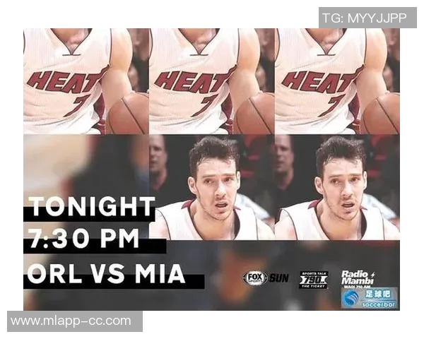 热火季前赛未尝胜绩遭遇六连败新赛季揭幕战将迎战魔术